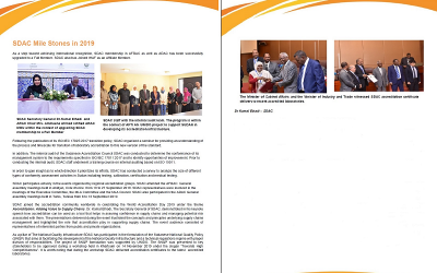 SDAC news in AFRICAN Accreditation Cooperation ‎‏)‏AFRAC‏ (‏‎2020‎