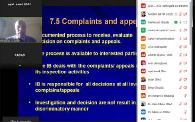 Online tanning course on ISO/IEC 17020:2012 Conformity assessment — ‎Requirements for the operation of various types of bodies performing ‎inspection