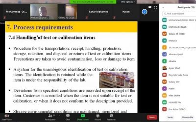 Online tanning course on ISO/IEC 17025 General requirement for the ‎competence of testing and calibration laboratories‎