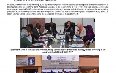 SDAC news in AFRAC AFRICAN Accreditation Cooperation 2019 ‎